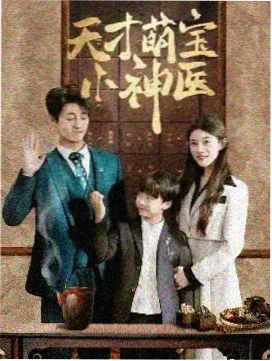 经典古装怀旧剧